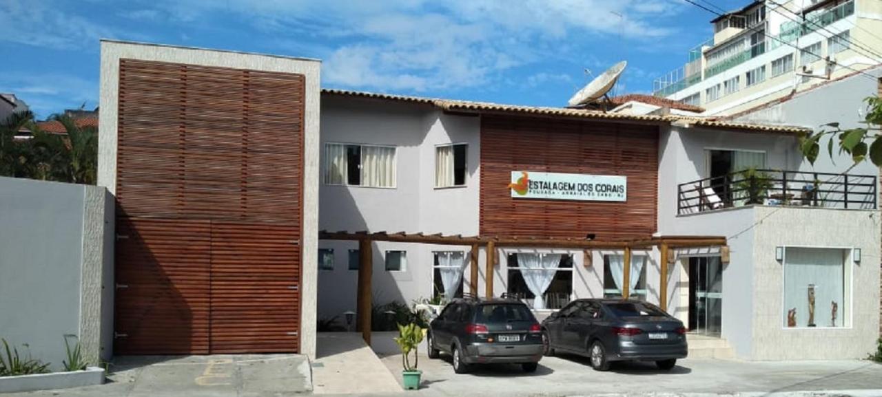 Pousada Estalagem Dos Corais Arraial do Cabo Exterior photo